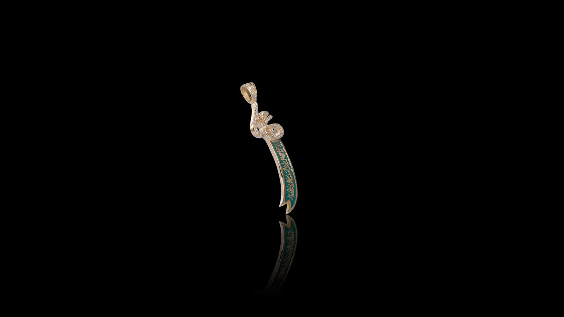 18K Yellow Gold Ali Sword Diamond Pendant