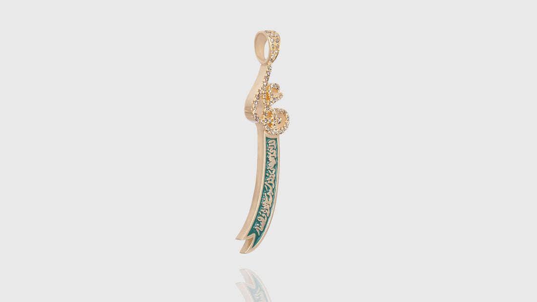 14K Yellow Gold Ali Sword Diamond Pendant